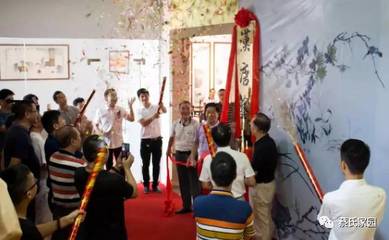 文化搭台 宗情唱戏 惠州蔡氏宗亲联谊会筹备组顾问蔡楚标为文化艺术活动献策