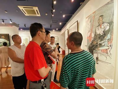 山水相连 自贡、延安、西安三城共绘艺术画卷