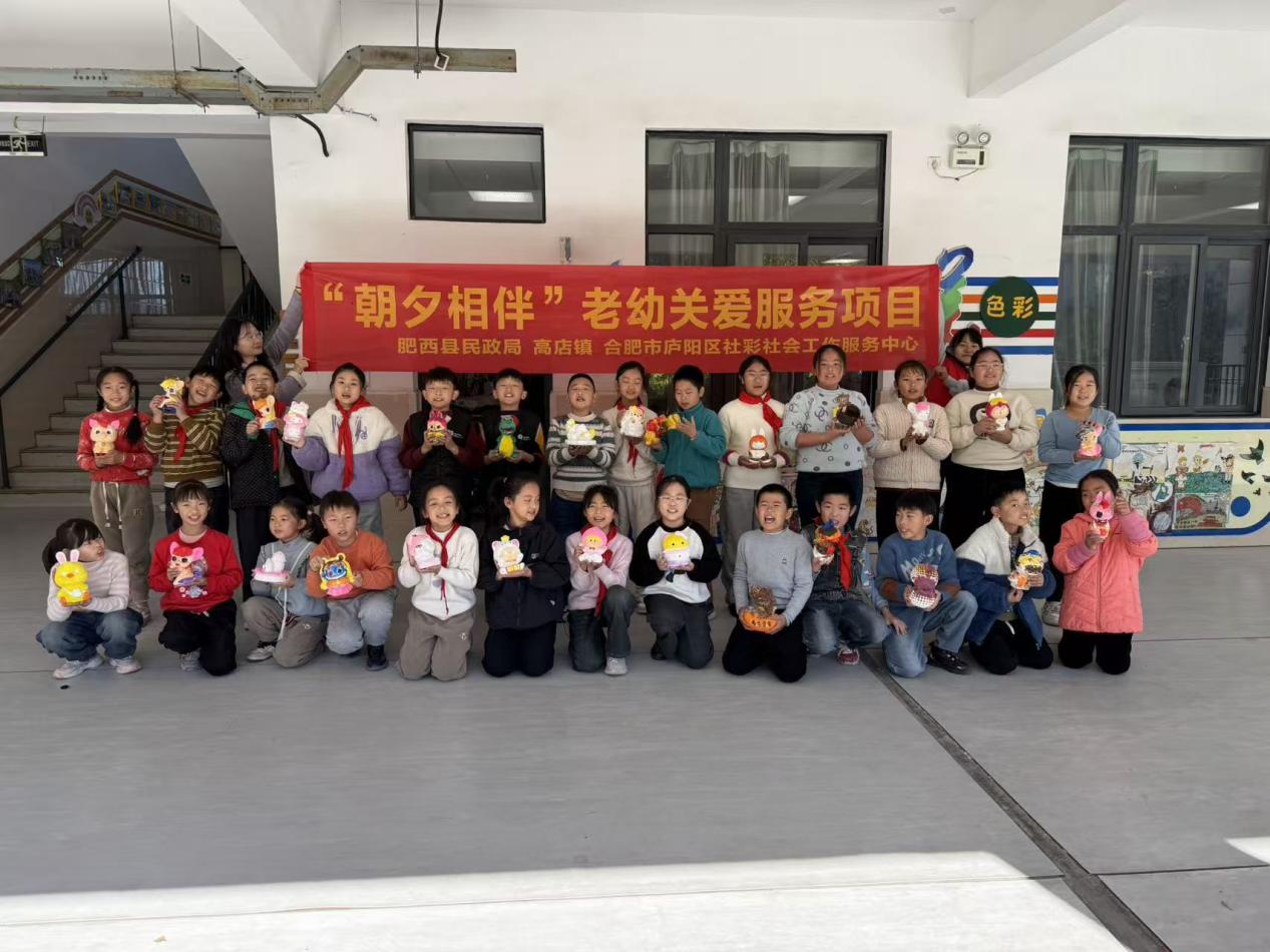 童心塑梦 肥西县高店镇中心校开展“筑梦童画 彩绘涂鸦”手工泥塑活动