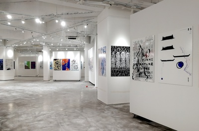 运河・视界 江苏省研究生海报设计大赛优秀作品展在苏州大学开幕