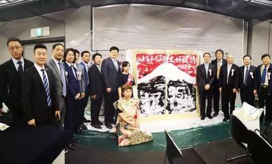 墨舞东瀛 山东书法代表团赴日交流，以翰墨为桥连通中日文化心脉